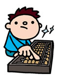 そろばんのイラスト